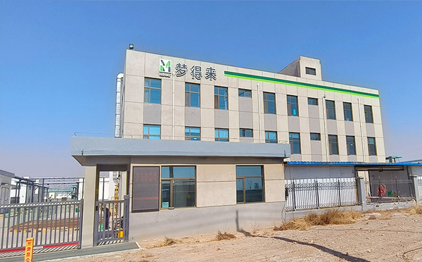 兰州环氧地坪与传统地坪：性能与优势的全方位对比